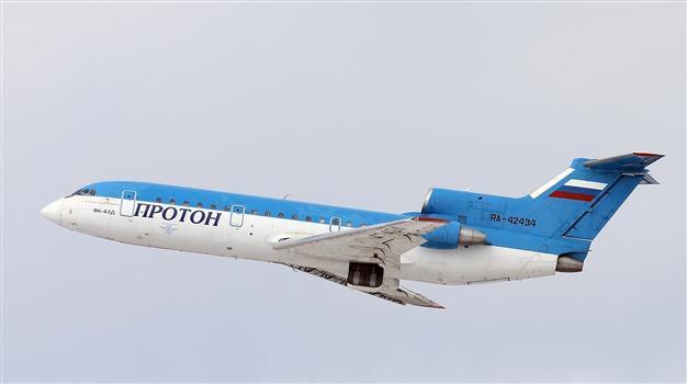 Russia says seized radioactive material en route to Iran