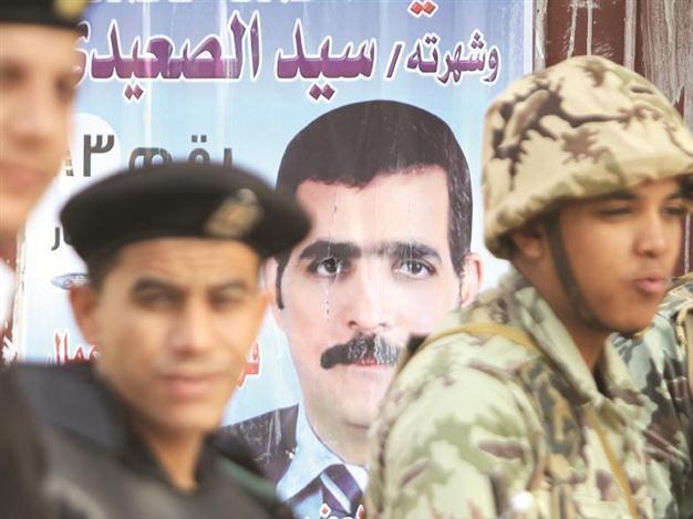 Army appointed new cabinet swears in Egypt