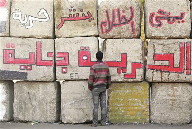 Egypt’s military to curb influence of Islamists