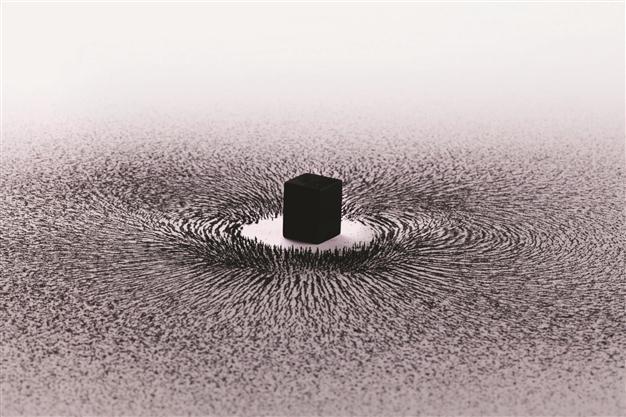 British Museum opens biggest Hajj exhibit