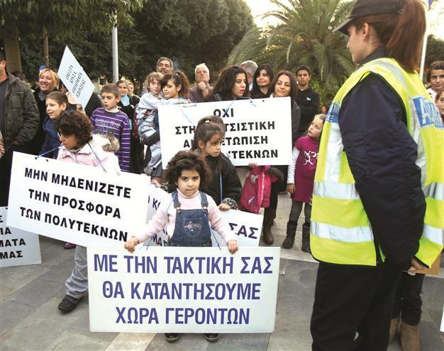 Greek Cyprus enjoys 2.5 billion euro Russian ‘gift’