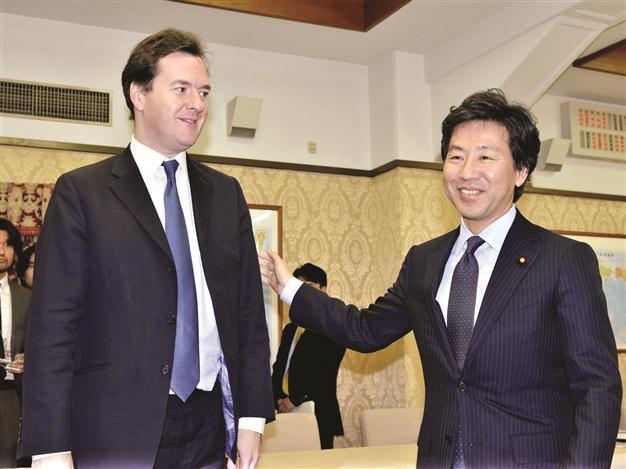 Japan cool on G-20 deal on IMF cash