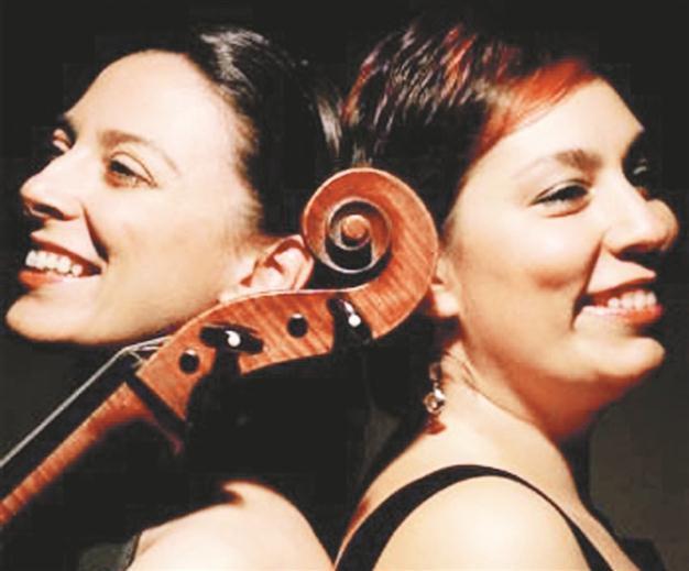 DİLBAĞ TOKAY & EMİNE SERDAROĞLU