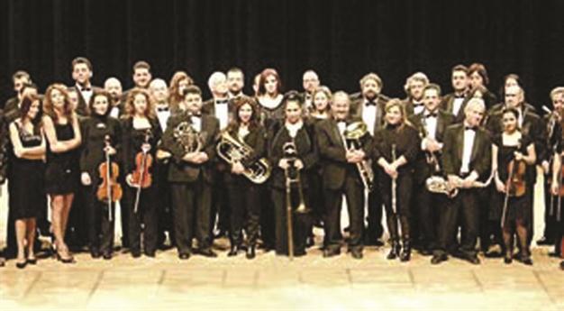 ISTANBUL MUNICIPALITY CITY ORCHESTRA