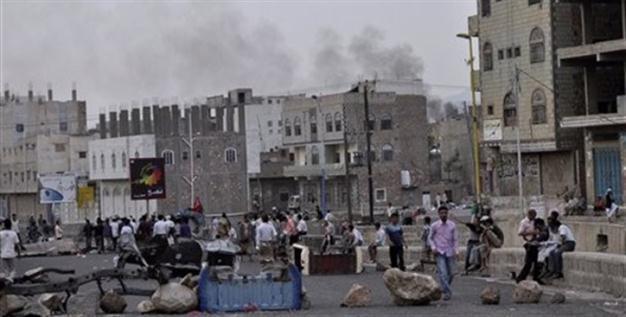 Yemen: Car bomb kills 26 in southern city