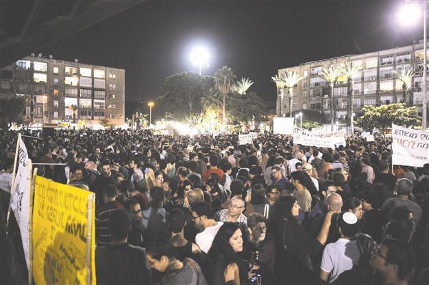 Israelis demonstrate against cost of living