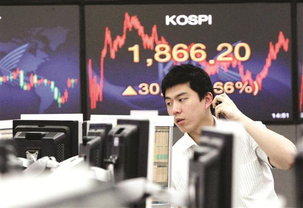 IMF: Slower growth for South Korea