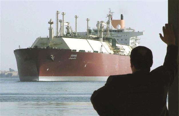 Turkey may purchase natural gas from Qatar