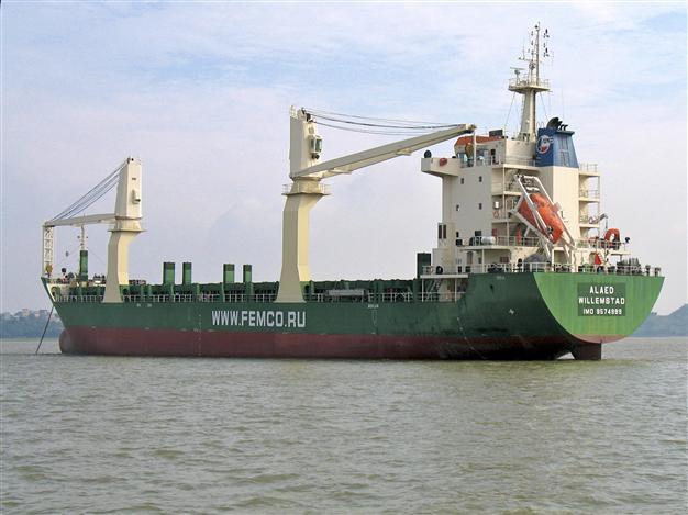 Russian ship line denies illegal arms transport to Syria