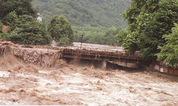 Flood victims given utility bill exemption in Samsun