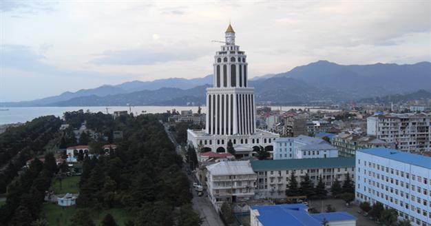 Georgian opposition slams government for granting Turks citizenship