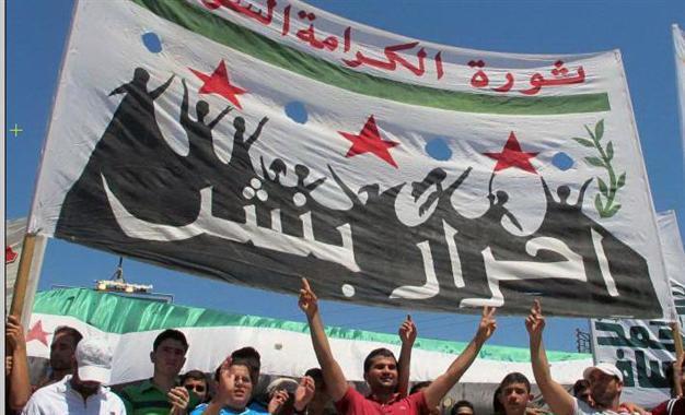 Pregnant woman among 5 dead in Syrias Homs: NGO