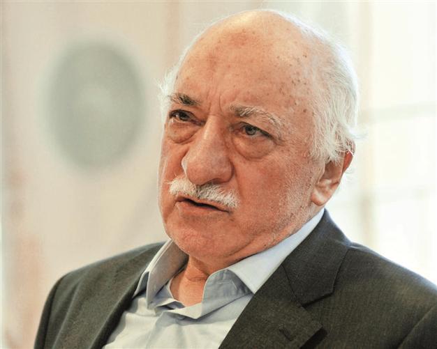 Photos of Fethullah Gülens room published online