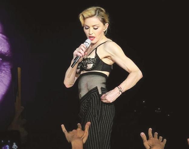 Madonna pays for museum visit