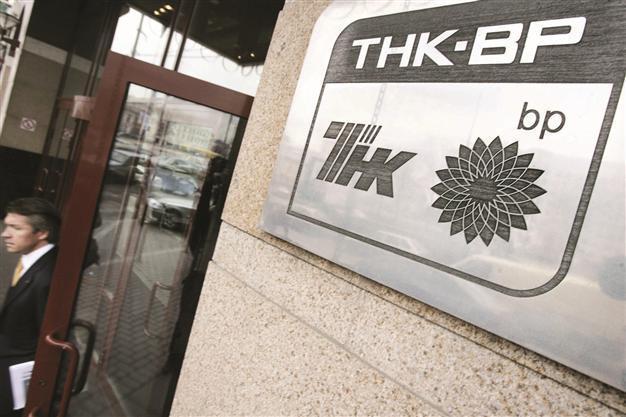 Rosneft wants BP’s stake in TNK-BP