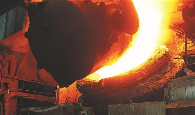 Turkey, 8th-largest iron & steel producer