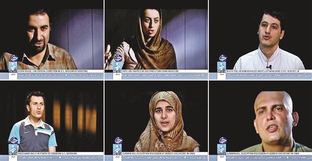 Iran state TV airs confessions in murder of nuclear scientists