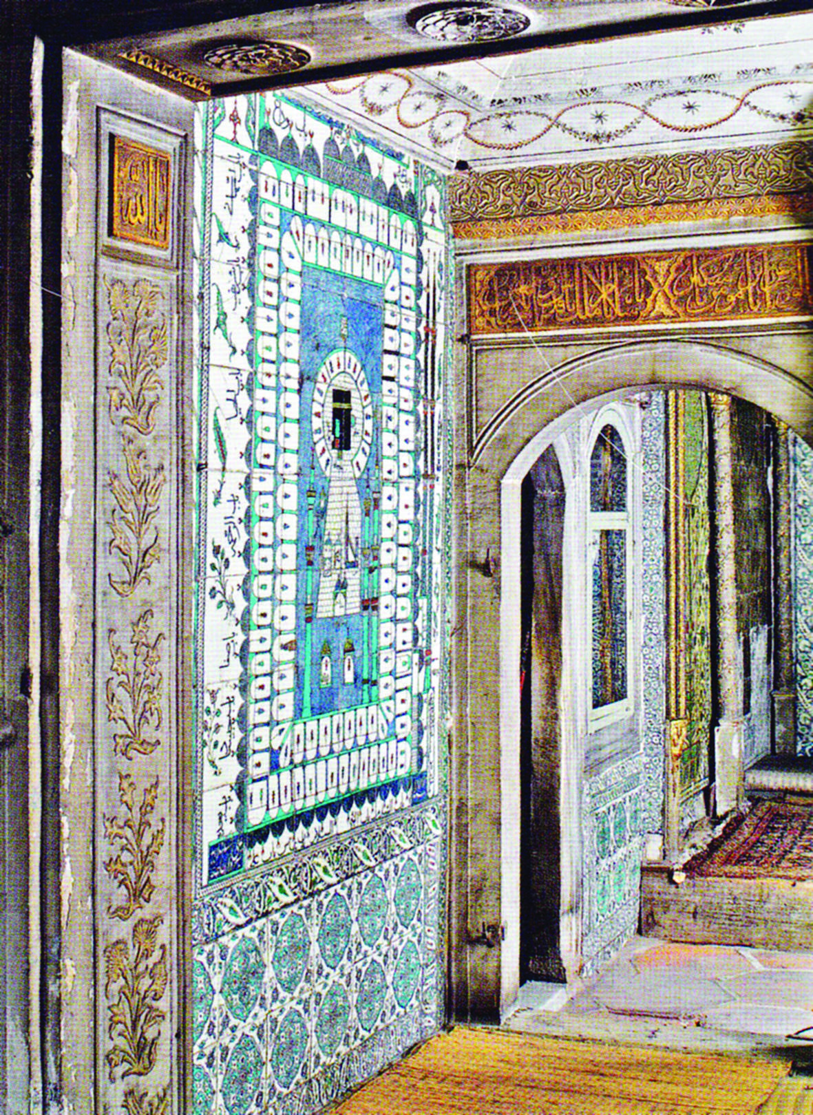 The Ottomans and the city of Mecca