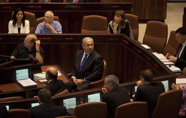 Israeli minister calls to recognize Armenian genocide