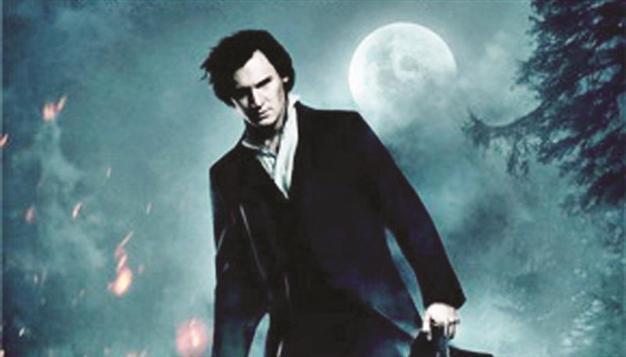 Turkcell Kurçeşme Arena hosts screens new movie