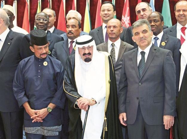 Turkey hosts second OIC commission meet