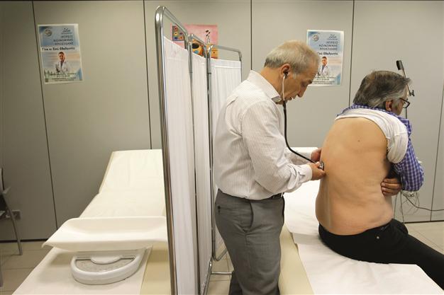 Greek private doctors protest over unpaid bills