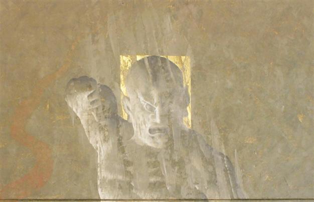 Cep Art Gallery looks at perception