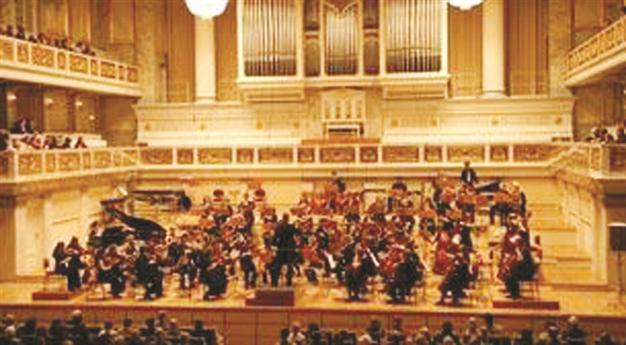 Berlin Youth Orchestra performs at CRR