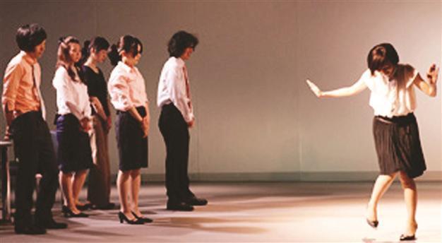 Chelfitsch performs work by Toshiki Okada