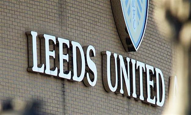 Bahrain bank set for Leeds deal
