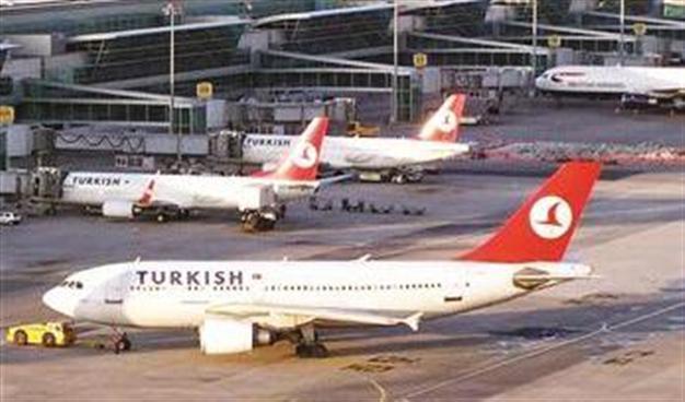 Turkish and German national airlines to collaborate