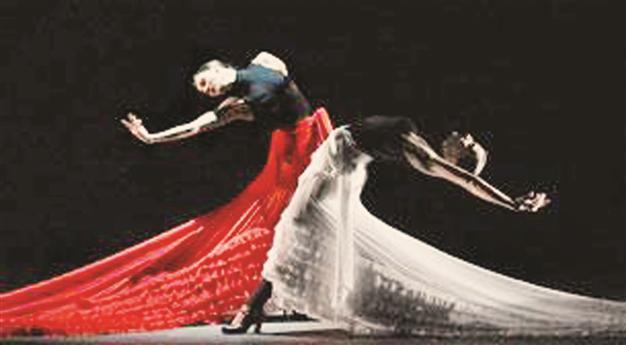 Flamenco Hoy at TİM Maslak