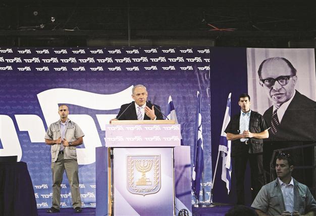 Netanyahu’s Likud agrees pact with ultranationalists