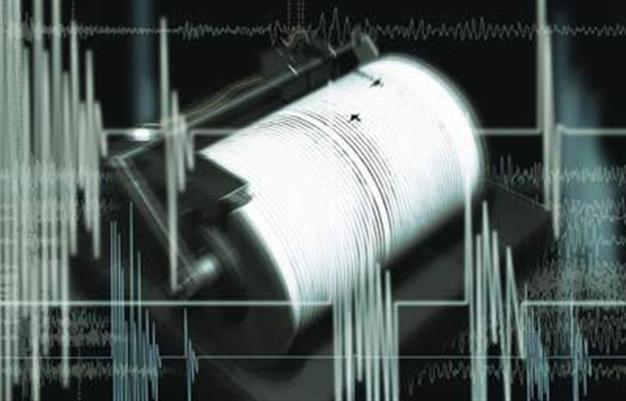 7.5-magnitude quake hits off Guatemalas pacific coast