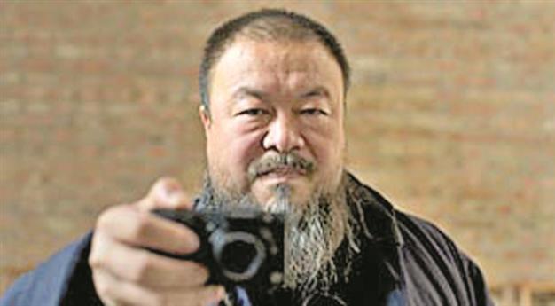 Ai Weiwei story on screen in Nişantaşı
