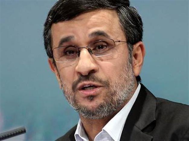 Iran condemns US nuclear test