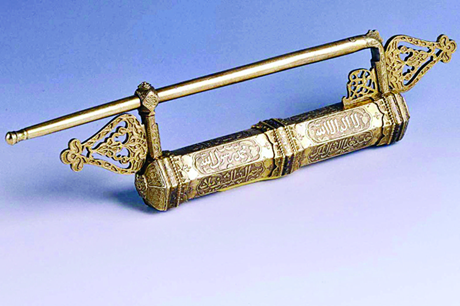 Topkapı Museum honors past sultan