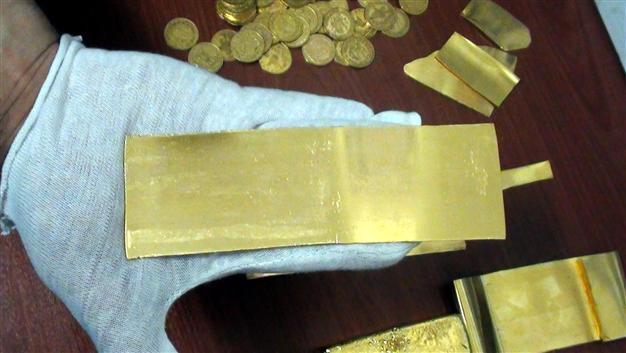 Syrian man found with 7 kilos of gold on Turkish border