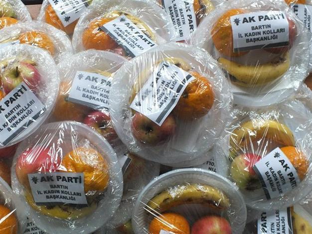 Probe launched after ruling party serves fruit featuring party name at school