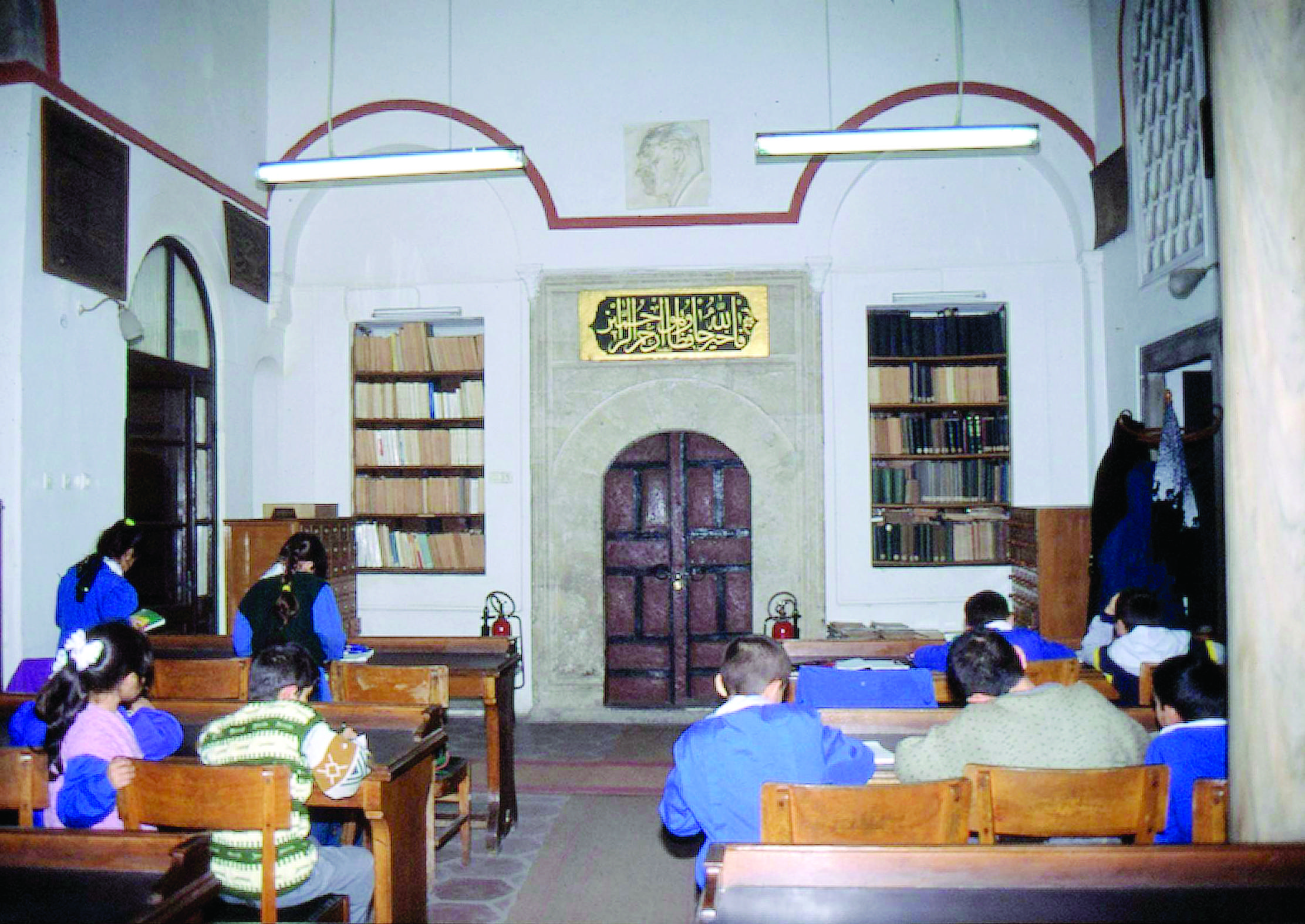 Books and libraries of the past