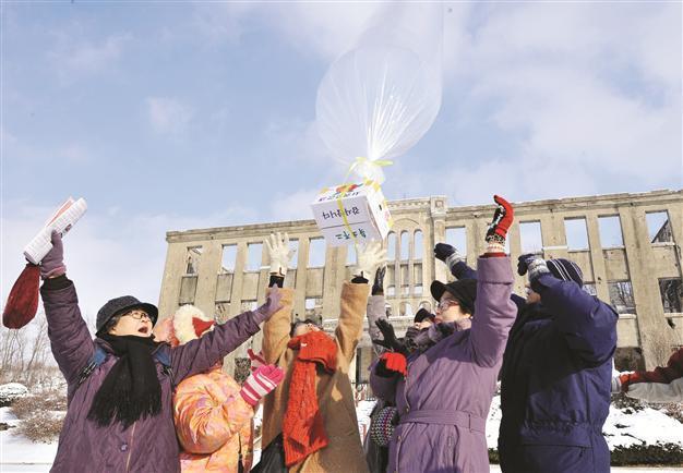 South Korea repels Kim’s olive branch