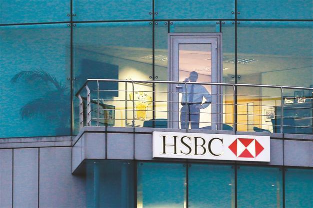 HSBC in talks to sell stake in Chinese insurer