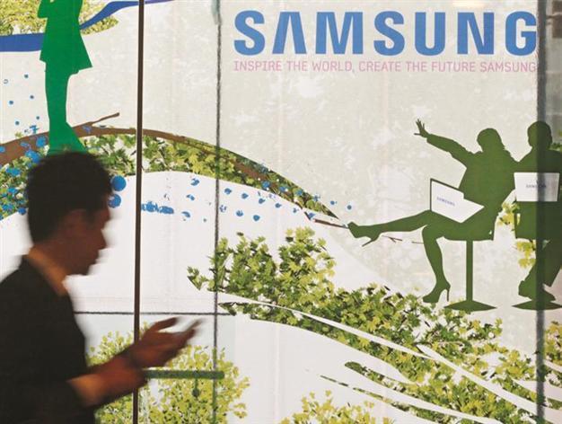 Samsung tips record Q4 profit of $8.3bln