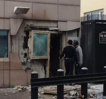 DHKP/C claims responsibility for the attack on U.S. Embassy