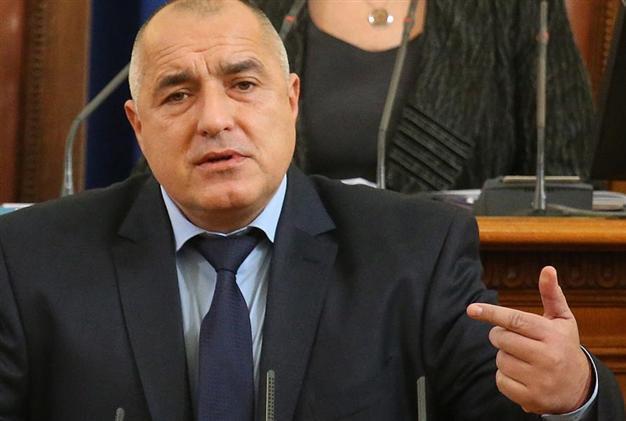 Bulgaria parliament accepts government resignation