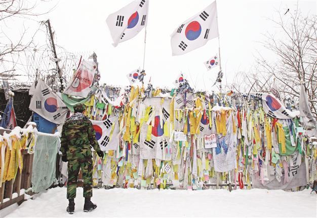 N Korea calls for reunification