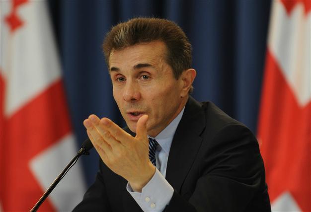 Georgian PM to visit Turkey