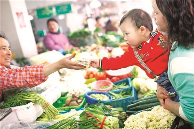 Chinese Inflation Touches Record High - Latest News