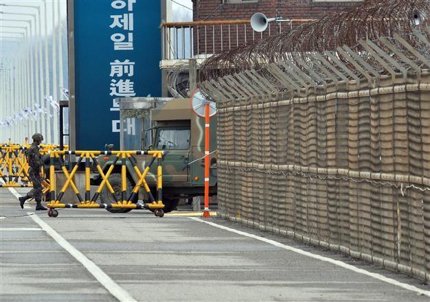 South Korea decides on pullout from joint industrial zone