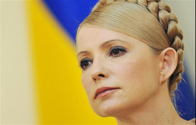 EU rights court says Tymoshenko detention unlawful